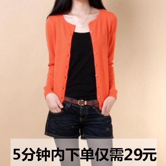 。春秋外搭纯色羊毛开衫v领女大码羊绒衫针织衫宽松薄毛衣短外套在类目 女装/女士精品, 毛衣中 - 来自Buy2taobao.com提供专业的淘宝代购服务