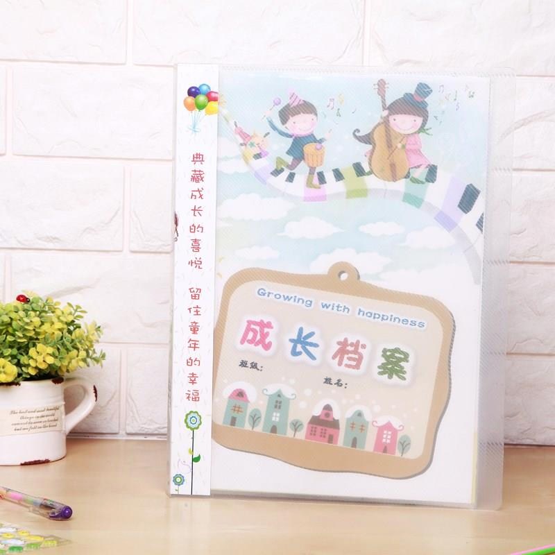 。A4男生女生版小学生记录档案记录成长记录纪念册手册足迹成长成在类目 玩具/童车/益智/积木/模型, 宝宝纪念品/个性产品, 纪念册中 - 来自Buy2taobao.com提供专业的淘宝代购服务