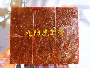  鹿茸膏梅花鹿茸熬制鹿场自产亲手割茸熬膏