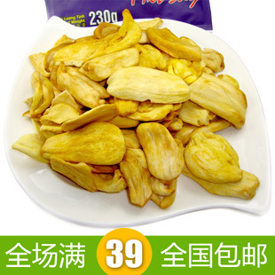  4月新货越南特产AK和发菠萝蜜干230g更酥脆果蔬干零食 满39包邮