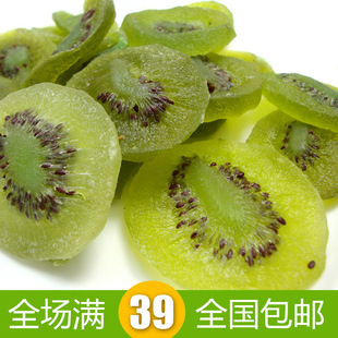  云南特产 傣家寨猕猴桃干160g 猕猴桃片 零食 果干