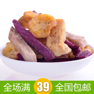  满39包邮 3月新货 越南特产综合果蔬干250g 香甜酥脆 蔬果干零食