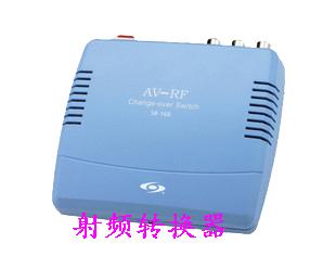 Seekbest SB-168 AV RF converter AV turn TV AV turn RF Set top box televisionin the 3C Digital Accessories, Home Appliances Audio Accessories , RF device/Converter category - from Buy2taobao.com to provide professional Taobao agent buy service