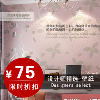 <em>冬天</em>女士<em>睡衣</em>加厚休闲时尚珊瑚绒家居服套装2