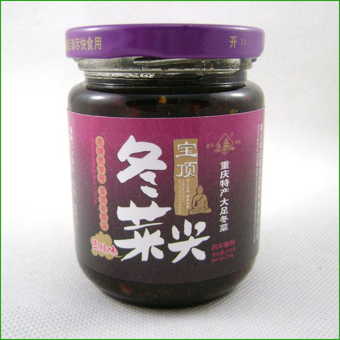 重庆特产大足冬菜尖宝顶牌四年酿造豆豉味饭遭殃下饭菜咸菜泡菜