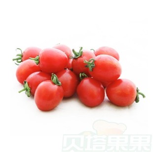  樱桃小番茄 千禧小番茄 海南圣女果 新鲜水果 超好吃 江浙沪包邮
