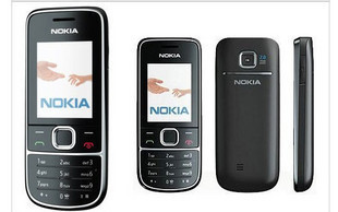 全新正品Nokia\/诺基亚 2700c 直板手机 学生机