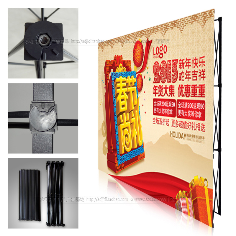Dragnet display Poster frame Show backdrop Poster frame 3X3 3X4 Iron Seine Display Rackin the Business/Office Furniture , City Furniture , Information Services , X exhibition/Roll category - from Buy2taobao.com to provide professional Taobao agent buy service