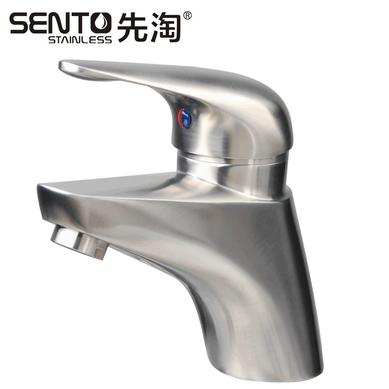 SENTO304不锈钢水龙头 单把冷热面盆浴室龙头 卫浴台盆龙头A-24C