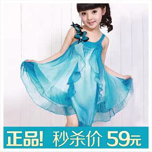  正品童装女童夏装儿童公主裙子雪纺裙连衣裙韩版吊带裙演出服
