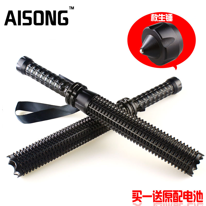 【防狼电棒】_防狼喷雾_防狼电棒排行榜 - 购物