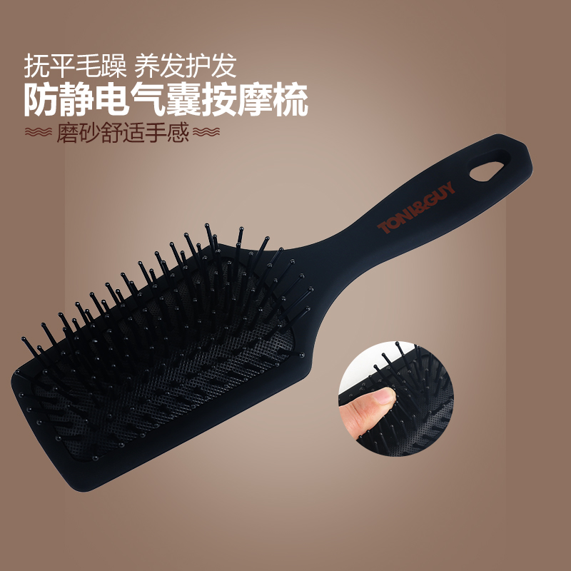 气囊按摩梳子头皮按摩梳大板宽齿扁梳卷发梳气垫梳子女家用直发梳在类目 家庭/个人清洁工具, 个人洗护清洁用具, 梳子/便携用镜, 梳子/化妆梳/按摩梳中 - 来自Buy2taobao.com提供专业的淘宝代购服务