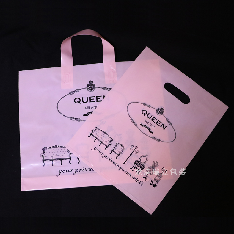 clothing reticule Plastic Children's clothing Customized printing reticule Garment bags Gift Bags printingin the Packing, Plastic bags, Plastic garment bags category - from Buy2taobao.com to provide professional Taobao agent buy service