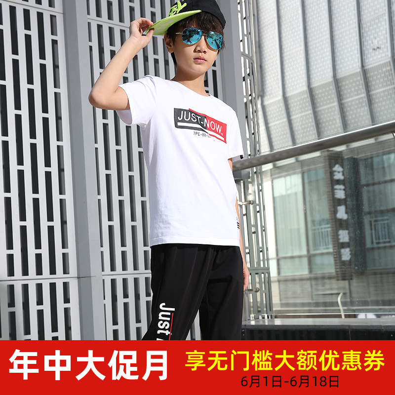 七波辉童装男童夏装套装2018新款中大童短袖夏季韩版男孩两件套潮在类目 童装/婴儿装/亲子装, 套装中 - 来自Buy2taobao.com提供专业的淘宝代购服务