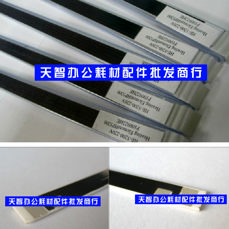 飞越V-i2120 6升双极真空泵 R32冷媒抽空泵 屏