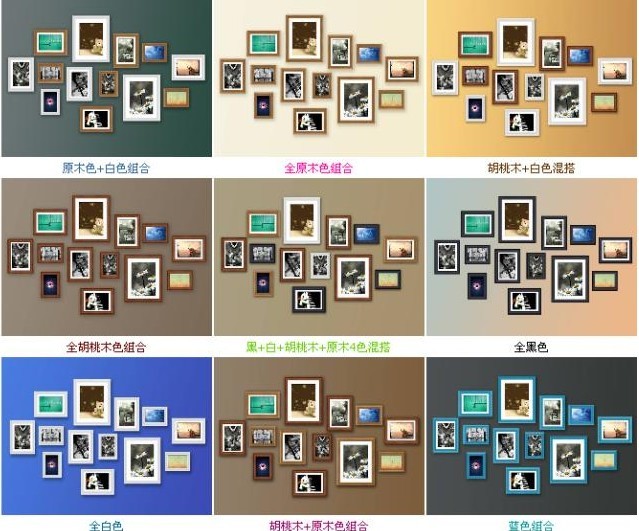 简约现代 混搭色彩 13J照片墙素材画蕊 创意饰品装修装饰 简约现代 混搭色彩 13J照片墙素材画蕊 创意饰品装修装饰