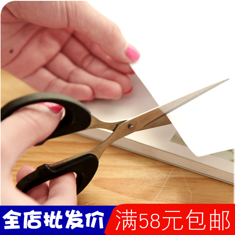 家庭日用 学生用品 高级不锈钢剪刀 家用剪刀 黑色6寸吸卡装-134|ruв категории электронный словарь/электрический бумажных книг/канцелярские принадлежности, вырезать товаров, ножницы - от Buy2taobao.com для оказания профессиональной услуги покупки агента Taobao