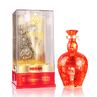 【亿鑫酒业】五粮液天赋鸿运30年红瓷白酒喜宴酒 结婚季婚庆用酒 【亿鑫酒业】五粮液天赋鸿运30年红瓷白酒喜宴酒 结婚季婚庆用酒