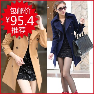 包邮冬装新款韩版女装OL气质 修身收腰毛呢加厚呢子大衣外套