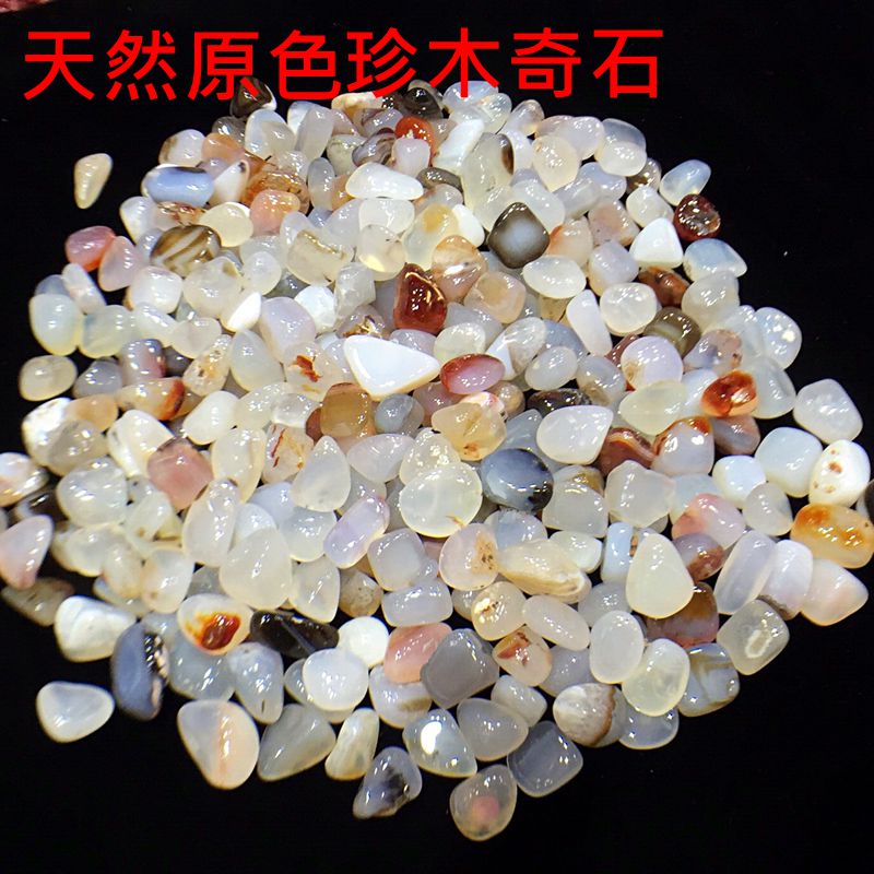 Pure natural White Stone agate Aquarium Stone Pitching Flower Bonsai decorate rough Landscapingin the Flower delivery/Flowers simulation/Plants gardening , Gardening supplies , Other Garden Supplies category - from Buy2taobao.com to provide professional Taobao agent buy service