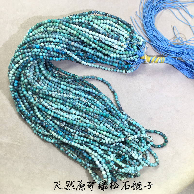 天然原矿绿松石链子原矿天然无优化绿松石小米珠手串项链吊坠链子在类目 饰品/流行首饰/时尚饰品新, 项链中 - 来自Buy2taobao.com提供专业的淘宝代购服务