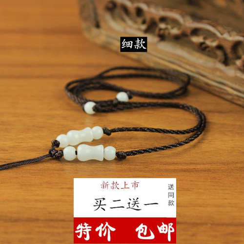 adjust Hand knit Rope necklace gold Jade gold Emerald Pendant Lanyard men and women children Adultin the Accessories/Fashion Jewelry, DIY Fitting , Rope category - from Buy2taobao.com to provide professional Taobao agent buy service