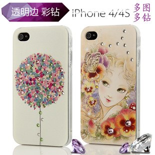  新款 采用正品施华洛水钻iphone4s手机壳 保护套 苹果4彩钻外壳潮
