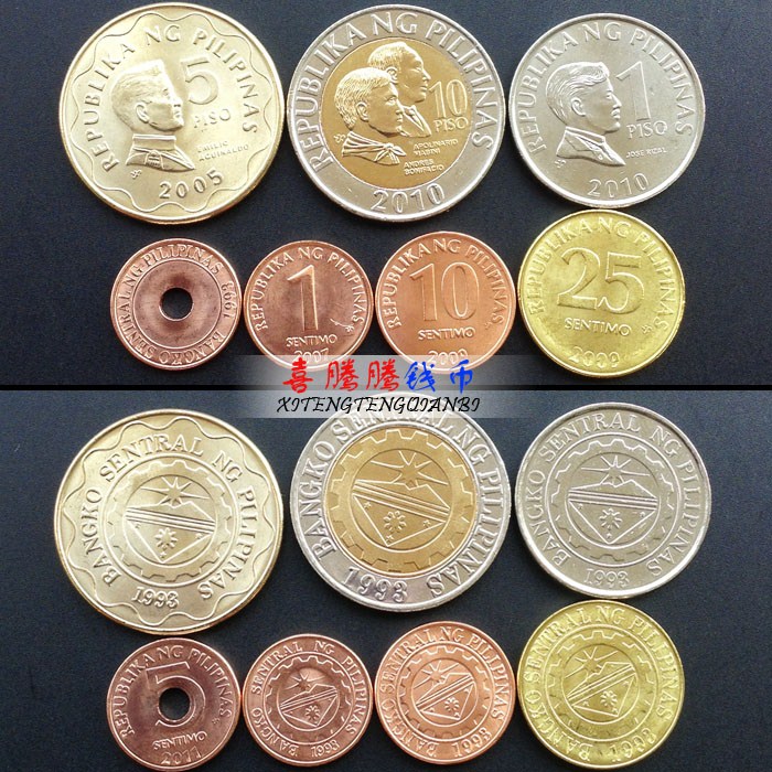 全新菲律宾 短信接收注册微信站街专用 手机微