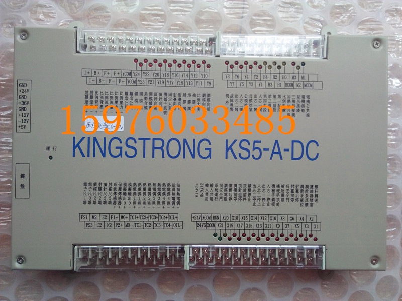 全新注塑机电脑配件 钜通KS5-A-DC主板注塑机主板KS51005300|msdalam kategori Aksesori Digital 3C, pasaran komponen elektronik, Komponen komputer/Parts, komponen komputer lain/Parts - dari Buy2taobao.com untuk memberikan perkhidmatan ejen Taobao profesional membeli