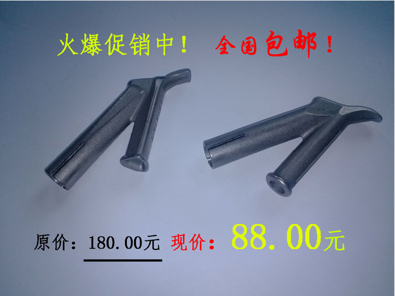 Hot air gun Welding nozzle parts/Quick welding nozzle/Muzzle/Gun head/High speed welding nozzle/high qualityin the Hardware/Tool , Pneumatic Tools , Heat Gun category - from Buy2taobao.com to provide professional Taobao agent buy service