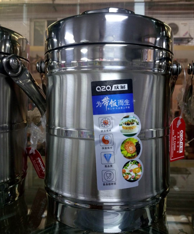 Qing exhibition 1.5L double-deck heat preservation To the pot Heat insulation barrel Stainless steel heat preservation Lunch box student Lunch box heat preservation Soup potin the Tableware , Tableware , Boxes/Cooler/Heat to the pot category - from Buy2taobao.com to provide professional Taobao agent buy service