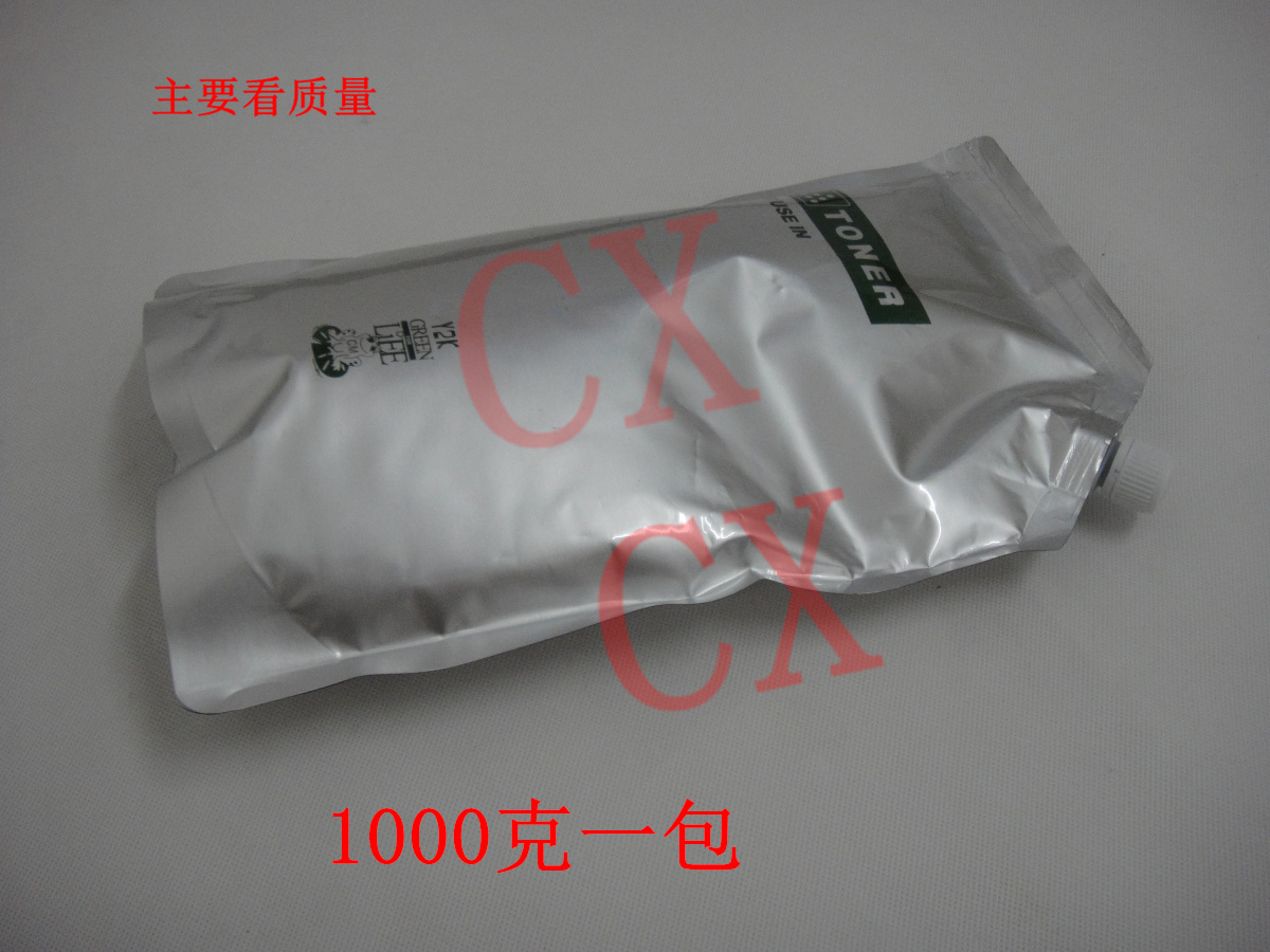 适用于美能达 DI250 DI350 DI251 DI351 DI2510 DI3510碳粉1000克在类目 办公设备/耗材/相关服务, 墨粉硒鼓耗材类, 墨粉/碳粉中 - 来自Buy2taobao.com提供专业的淘宝代购服务