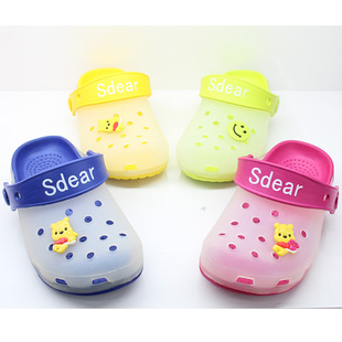  夏季儿童洞洞鞋花园鞋变色果冻鞋 男女童休闲沙滩凉拖鞋 赠鞋花