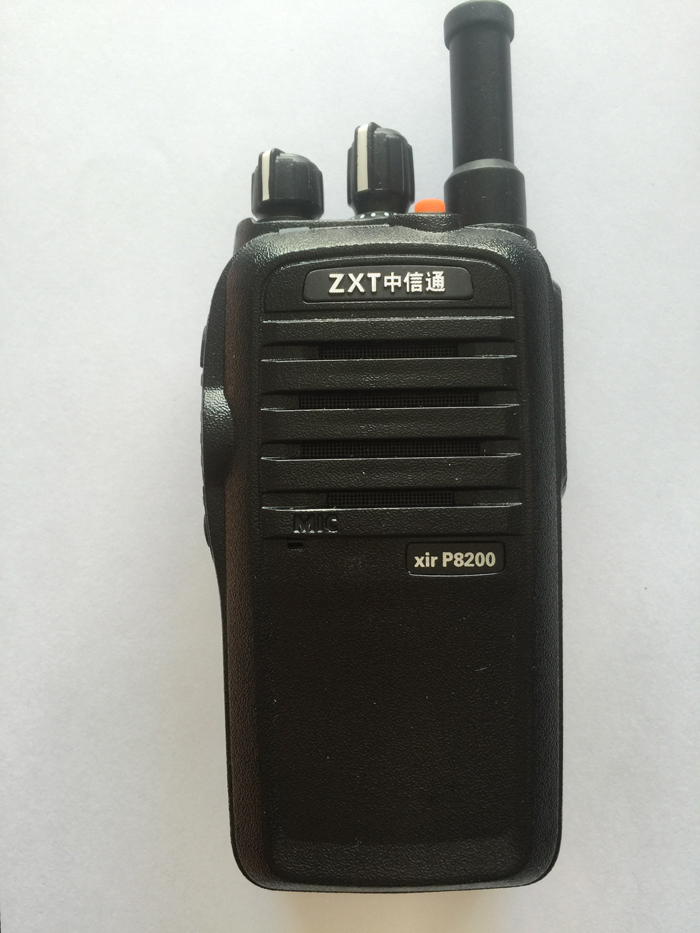Large concessions CITIC walkie-talkie XIR P8200 Public network National Pass No distance limitationsin the Electrical life , Interphone category - from Buy2taobao.com to provide professional Taobao agent buy service