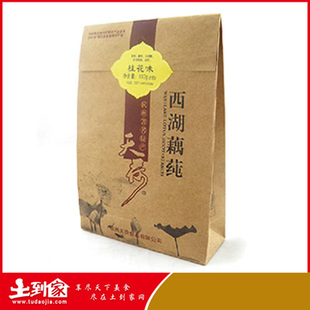  【天荷】西湖藕莼 桂花味 速溶 藕粉150g 精致包装 杭州特产