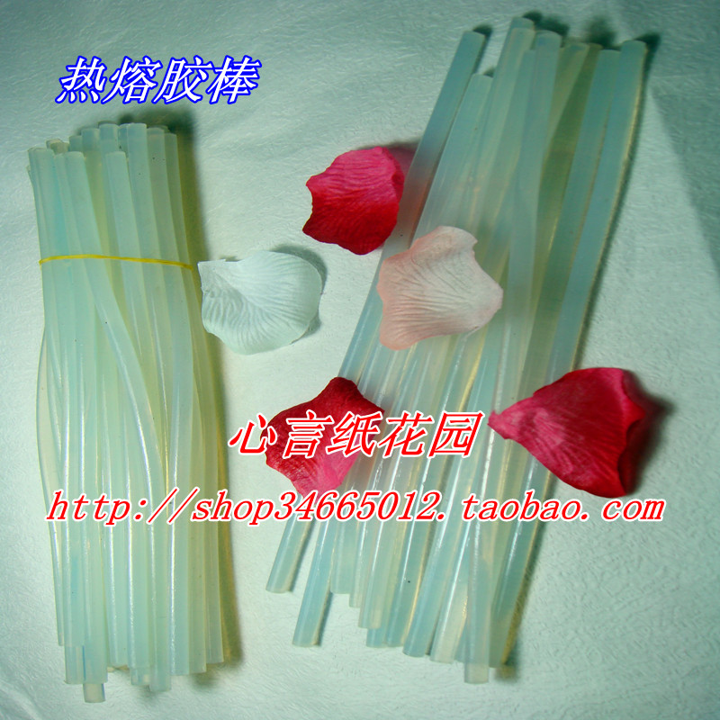 胶棒粘性7MMX200MM长热熔DIY工具手工材料促销直销满包邮在类目 五金/工具, 电动工具, 热溶胶枪中 - 来自Buy2taobao.com提供专业的淘宝代购服务