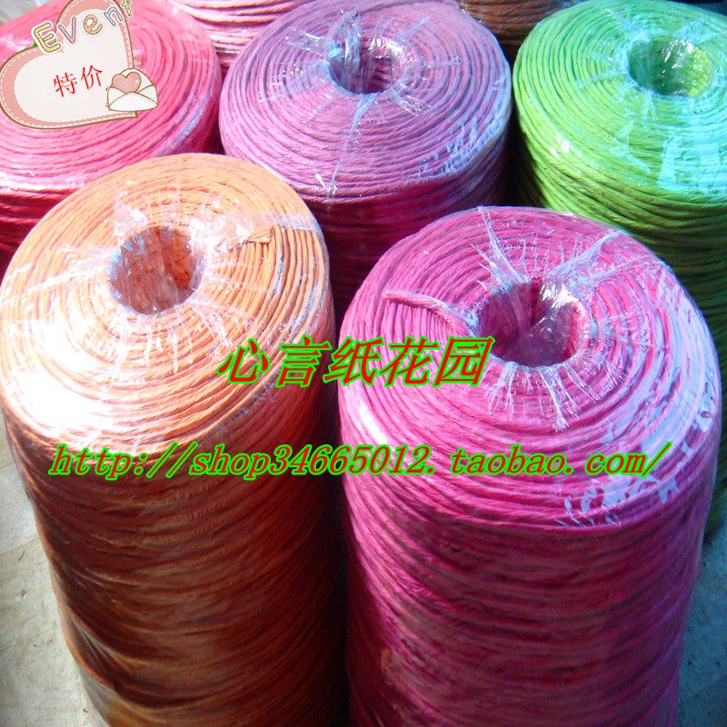 纸藤纸绳皱纹纸玫瑰纸花材料DIY手工促销优质整卷5公斤装在类目 鲜花速递/花卉仿真/绿植园艺, DIY仿真花材料, 制作材料(新), 皱纹纸中 - 来自Buy2taobao.com提供专业的淘宝代购服务