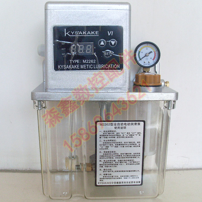 2 l M2262-200X digital display Dual fixed Microcomputer fully automatic Electric Oil pump 2L CNC machine toolsin the Hardware/Tool , Electrical Hardware , Pump , Other types of pumps category - from Buy2taobao.com to provide professional Taobao agent buy service