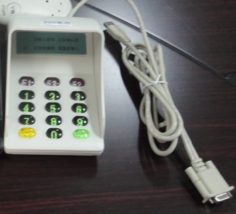 SLE-902R语音密码键盘,浙江移动专用密码键盘,江苏移动专用|msdalam kategori Perkakasan komputer/monitor/Komputer Zhou Bian, papan kekunci - dari Buy2taobao.com untuk memberikan perkhidmatan ejen Taobao profesional membeli