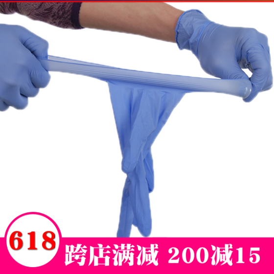 disposable latex experiment glove Garage Kit Fimo Sludge The height is Model Color Spraying glovein the Play mode/Anime/Periphery/cos/Board games , Modeling tools/Accessories supplies category - from Buy2taobao.com to provide professional Taobao agent buy service
