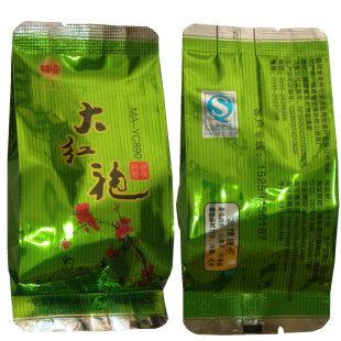  正品 梅安牌茶叶大红袍 武夷岩茶 DHP单泡品尝装 大红袍7g