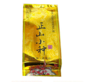  梅安正品 武夷山茶叶一级桐木关红茶 ZSXZ单泡品尝装 正山小种5g