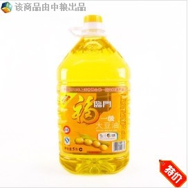  特价 转基因 福临门一级大豆油(瓶装 5L) 江浙沪2桶的倍数包邮