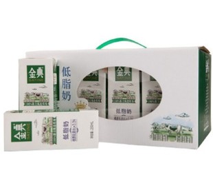  特价 正品 伊利金典低脂奶(12*250ml/提) 江浙沪2箱包邮