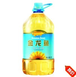  正品 非转基因食用油 金龙鱼葵花籽油(瓶装 5L) 江浙沪2桶包邮
