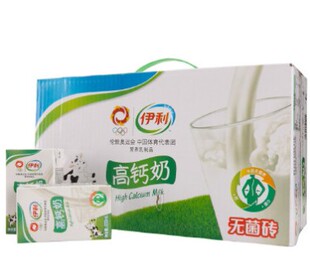  特价 正品 伊利 高钙奶24*250ml/盒 广东2箱包邮
