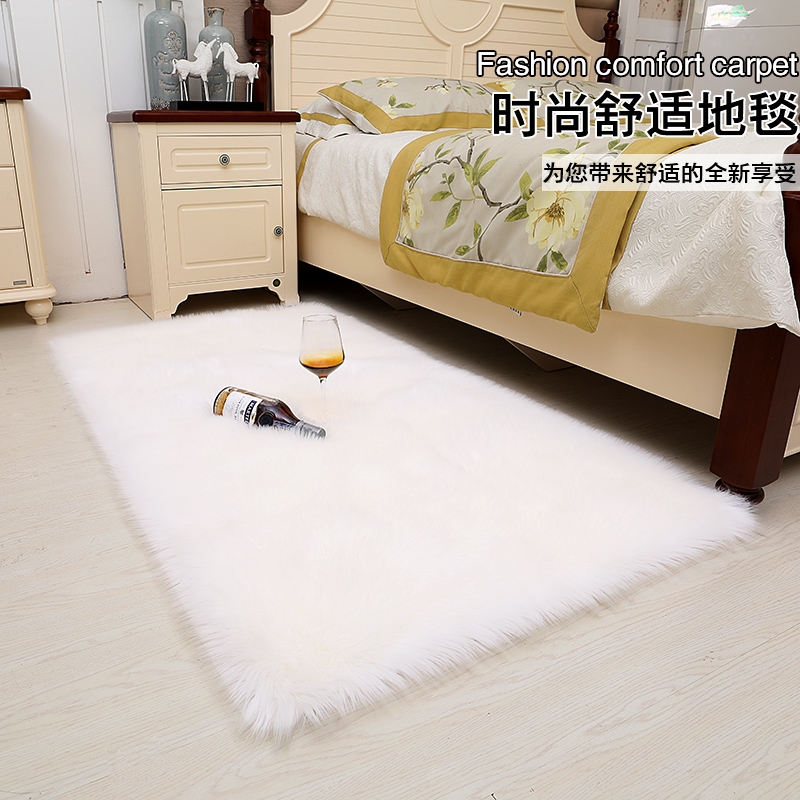 长毛绒毯床边飘窗垫卧室满铺客厅可爱仿毛定制地毯白色毛毛在类目 居家布艺, 地毯中 - 来自Buy2taobao.com提供专业的淘宝代购服务