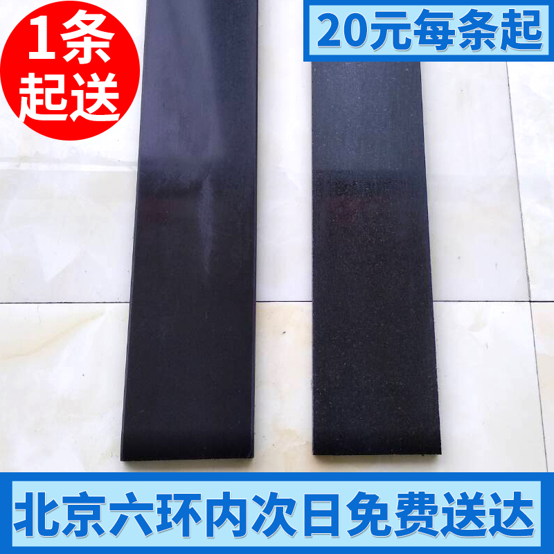 Stone married Stone threshold Threshold Stone natural Artificial stone Quartz Windows Windowsill Stone Stone countertop Customizedin the Basic building materials , Natural marble , Marble Products category - from Buy2taobao.com to provide professional Taobao agent buy service