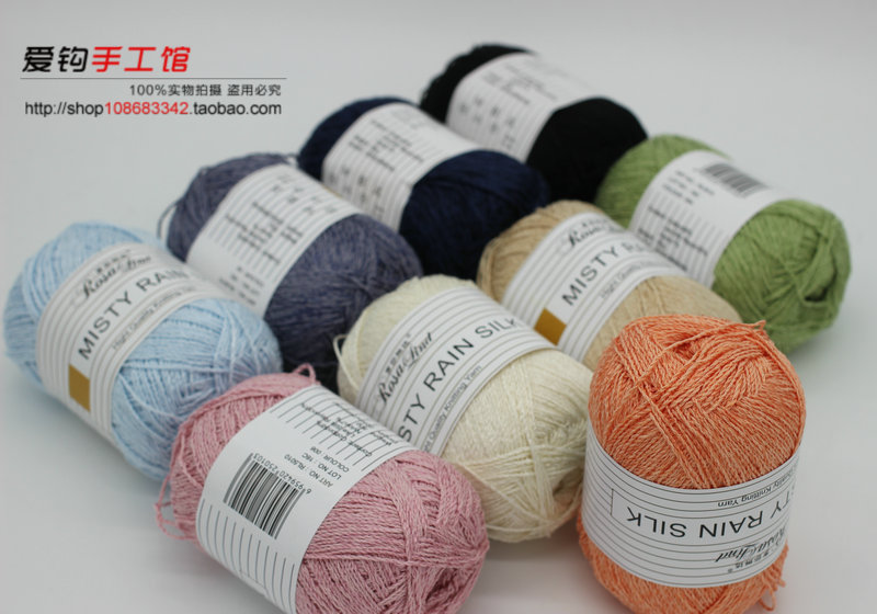 manual Rosalinda 5010 Misty rain Spring and summer Crochet Cotton Sunscreen air conditioner Shawl Wirein the Accessories/Leather belt/Hat/Muffler , Clothing fabrics , Woolen category - from Buy2taobao.com to provide professional Taobao agent buy service