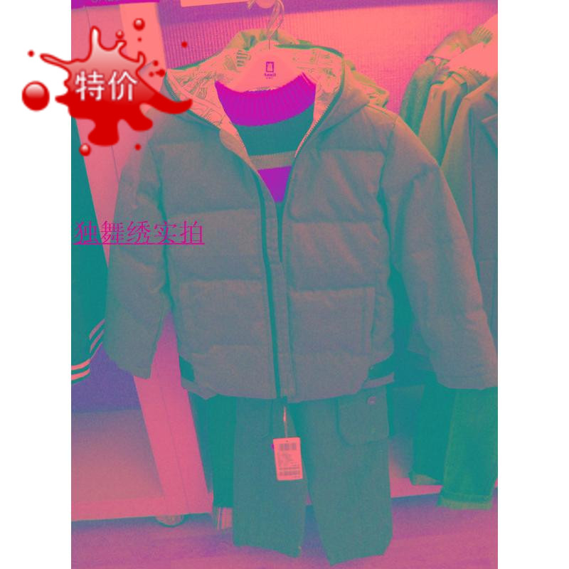 安奈儿ab245149旗舰店|安奈儿与小猪班纳比较